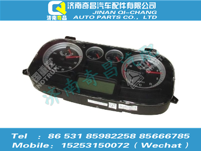 az9525580011,豪瀚配件 豪瀚國四組合儀表WG9525580011,濟南奇昌汽車配件有限公司