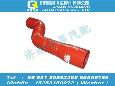 az9525530168,豪瀚配件 豪瀚中冷器進氣膠管WG9525530168,濟南奇昌汽車配件有限公司