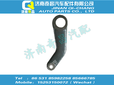 wg9125470041,SITRAK配件轉(zhuǎn)向搖臂,濟南奇昌汽車配件有限公司