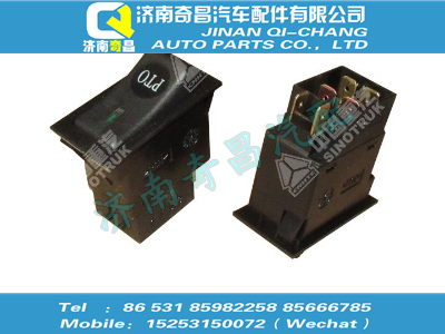 wg9719582049,HOWO配件 HOWO雙觸點PTO開關,濟南奇昌汽車配件有限公司