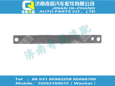 az9725540083,豪沃配件 豪沃板,濟南奇昌汽車配件有限公司