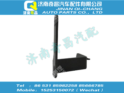 vg1540110436,HOWO配件 HOWO線束支架,濟南奇昌汽車配件有限公司