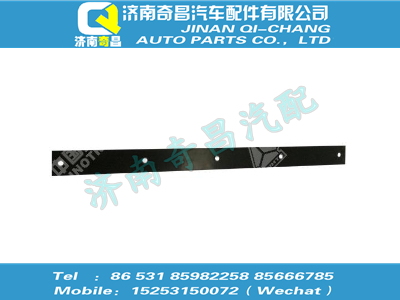 sz1608230078,T5G配件 T5G內壓條,濟南奇昌汽車配件有限公司