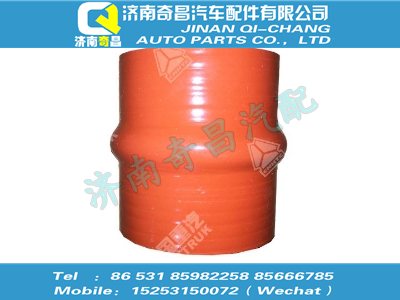 wg9412531216,SITRAK配件軟管接頭,濟南奇昌汽車配件有限公司