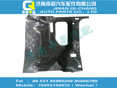 wg1684617009,T7H配件 T7H左側圍內襯總成,濟南奇昌汽車配件有限公司