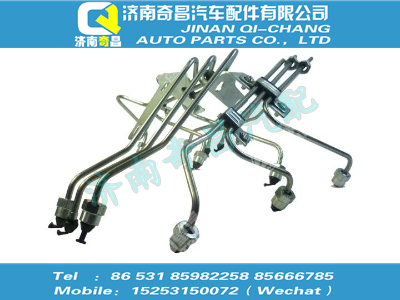 vg1095080050,A7配件 A7高壓油管總成,濟南奇昌汽車配件有限公司