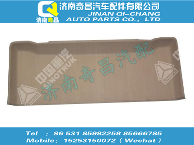 810w62930-5175,A7配件 A7后頂蓋內飾總成（寬）,濟南奇昌汽車配件有限公司