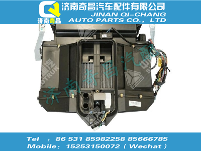 az1664821002,C7B配件 C7B空調機總成(裝BEHR換熱器,奧聯控制器,中文),濟南奇昌汽車配件有限公司