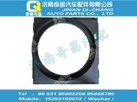 wg9727530017,A7配件 A7風扇護風罩總成,濟南奇昌汽車配件有限公司