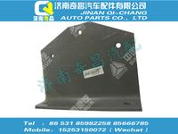 wg9725316024,王牌配件 王牌支承角板,濟(jì)南奇昌汽車配件有限公司
