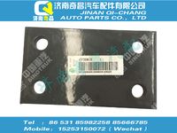 az9725590132,SITRAK配件發動機后懸置墊板,濟南奇昌汽車配件有限公司