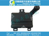 wg1664861010,SITRAK配件低地板駕駛室風窗洗滌器總成,濟南奇昌汽車配件有限公司