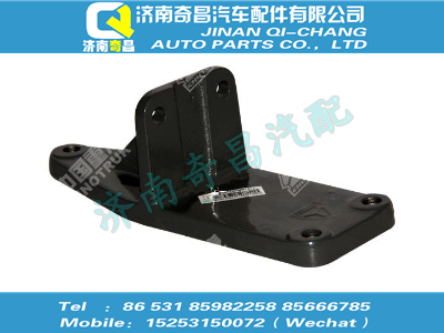wg9625590010,A7配件 A7發動機后右支撐,濟南奇昌汽車配件有限公司