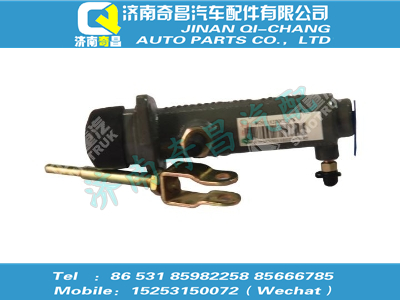 wg9114230020,汕德卡配件 汕德卡離合器總泵,濟南奇昌汽車配件有限公司