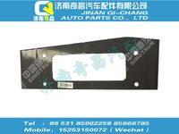 az9725930256,金王子配件 金王子左墊板,濟南奇昌汽車配件有限公司