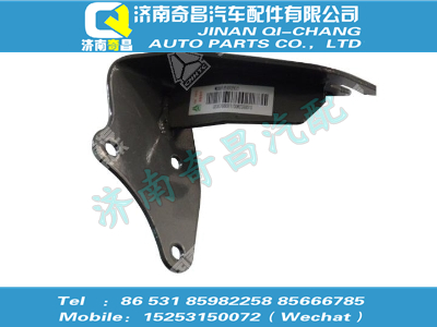 wg9925570207,黃河配件 黃河支架組件,濟南奇昌汽車配件有限公司