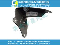 wg9925570207,黃河配件 黃河支架組件,濟南奇昌汽車配件有限公司