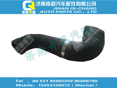 wg9925193016,C7B配件 C7B空氣軟管,濟南奇昌汽車配件有限公司