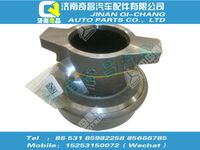 wg9725160520,A7配件 A7離合器分離軸承總成,濟南奇昌汽車配件有限公司