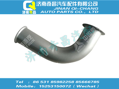 wg9925541801,SITRAK配件排氣管,濟南奇昌汽車配件有限公司
