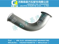 wg9925541801,SITRAK配件排氣管,濟南奇昌汽車配件有限公司