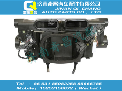 az1642829004,黃河配件 黃河帶電動風門的空調器總成（中文，重汽插件，裝匯眾達蒸發器）,濟南奇昌汽車配件有限公司