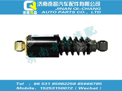wg1608444022,王牌配件 王牌M5G平頂駕駛室后懸螺旋彈簧減振器總成(自卸、載貨/Sachs),濟南奇昌汽車配件有限公司