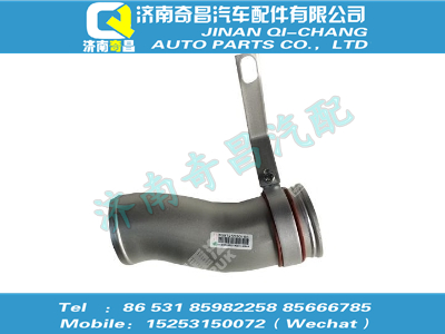 wg9725530176,A7配件 A7中冷器進氣鋼管總成,濟南奇昌汽車配件有限公司