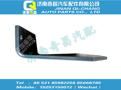 wg9725316035,SITRAK配件支承角板,濟南奇昌汽車配件有限公司