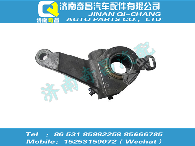 wg9761349011,黃河配件 黃河制動間隙自動調整臂(右),濟南奇昌汽車配件有限公司