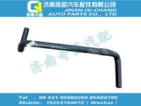 az9731590238,A7配件 A7彎管,濟南奇昌汽車配件有限公司