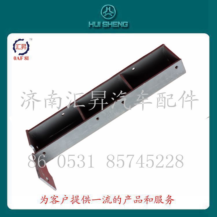 豪沃配件消音器支架/AZ9719540002