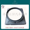 howo配件風扇護風罩wg9725530603