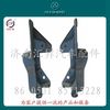 重汽豪沃左右下支架