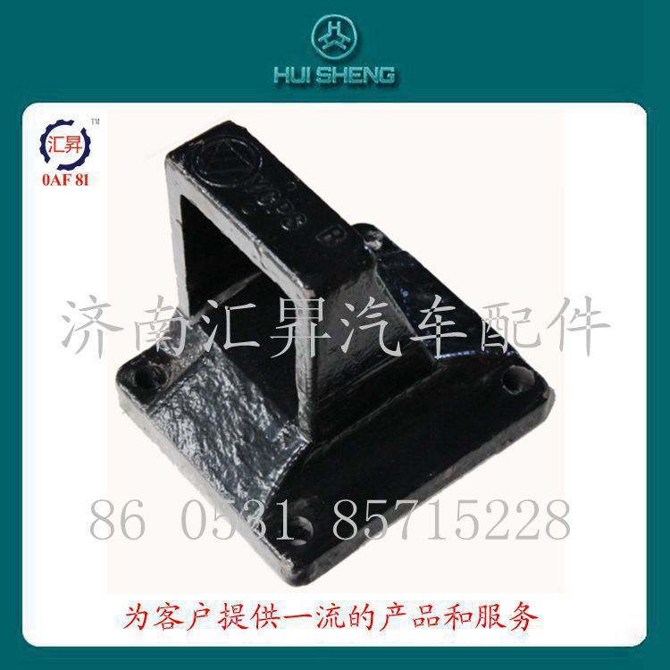 howo配件后板簧支架15.5x18.5 b/