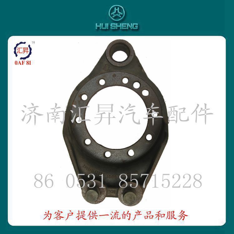 howo配件后制動底板az9231340562/az9231340562