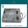 howo配件電腦版az9130585001