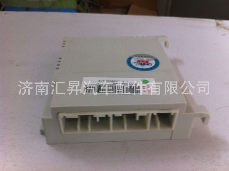 重汽豪沃汽車配件批發左控制摸塊及軟件wg9719580001/wg9719580001