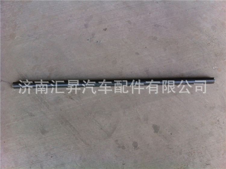 WG9725931036,前懸置穩定桿,濟南匯昇汽車配件有限公司