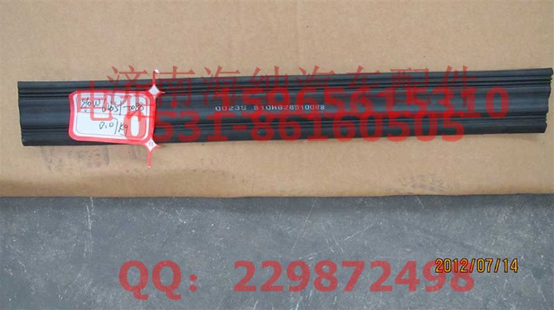 810W62651-0088,車門玻璃后導軌密封條,濟南海納汽配有限公司