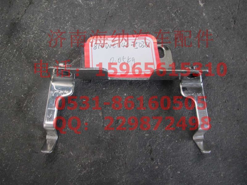 810W61140-5030,810W61140-5030,濟(jì)南海納汽配有限公司