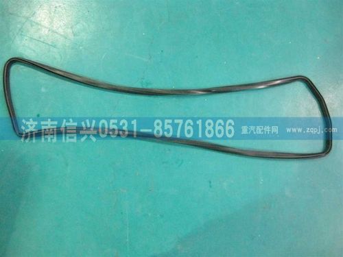 VG1096150013,油底殼密封墊,濟(jì)南信興汽車配件貿(mào)易有限公司