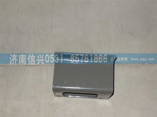 WG9725551000,過渡支架,濟南信興汽車配件貿易有限公司