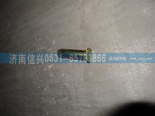 WG9761450122,滾輪軸（MCY13),濟南信興汽車配件貿易有限公司