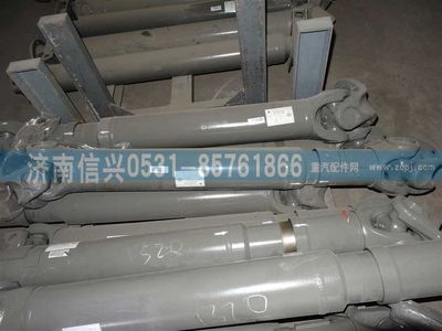 AZ9939311320,AZ9939311320傳動軸,濟南信興汽車配件貿易有限公司