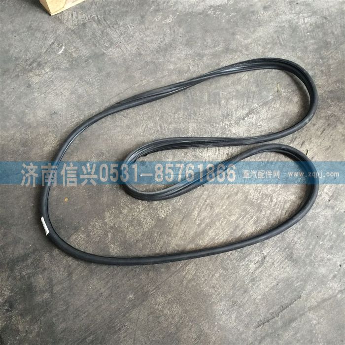 WG1682627009,WG1682627009車門密封條(D7B),濟南信興汽車配件貿易有限公司
