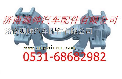 3953202123,北方奔馳平衡軸總成,濟南源帥汽車配件有限公司