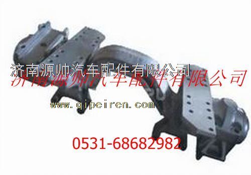 1991145201681,陜汽奧龍平衡軸總成,濟南源帥汽車配件有限公司