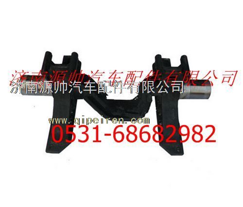 DZ9114520215,陜汽漢德車(chē)橋德龍F(tuán)3000平衡軸總成,濟(jì)南源帥汽車(chē)配件有限公司