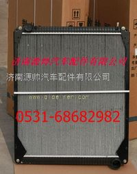 H0130020024A0,歐曼重卡散熱器  歐曼重卡水箱,濟(jì)南源帥汽車(chē)配件有限公司